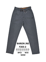 Штаны God Baron F203-2 grey - делук