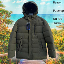 Куртка Hai H845 olive - делук