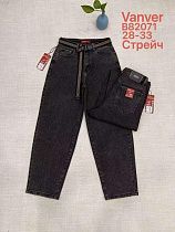 Джинсы P.T.A B82071 black - делук