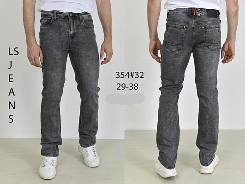 Джинсы Ruxa 354 grey - делук