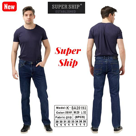 Джинсы Vitions 25193-06 navy - делук