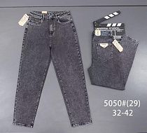 Джинсы Lili 5050 grey - делук