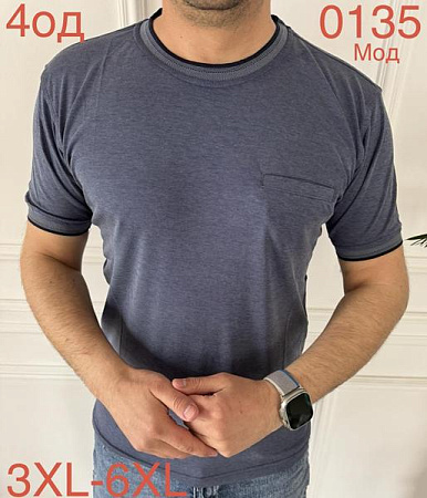 Футболка Надийка ND1233-0135 grey - делук