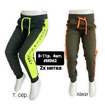 Штаны Спорт Mmz M062 green - делук