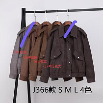 Куртка Liopt J366-37 brown - делук