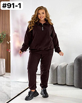 Костюм Спорт Global 91-1 brown - делук