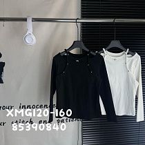 Свитер Meloria 8539 white - делук