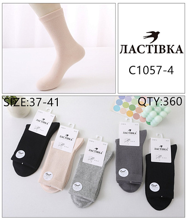 Носки C1057-4 - делук