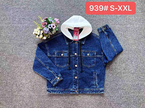 Куртка Vanver 939 blue - делук
