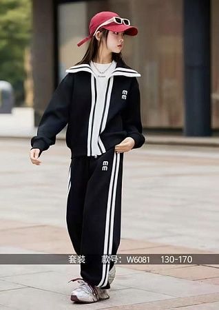 Костюм Спорт Delfinka 6081 black - делук