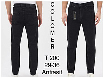 Джинсы Ruxa T200 black - делук