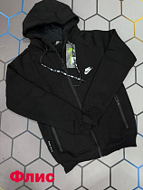 Кофта Спорт Alex Clothes 6140 black - делук