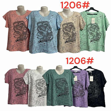 Футболка Dgmd 1206 mix - делук