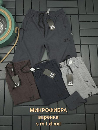 Штаны Спорт Hous Of Timur HT307 brown - делук