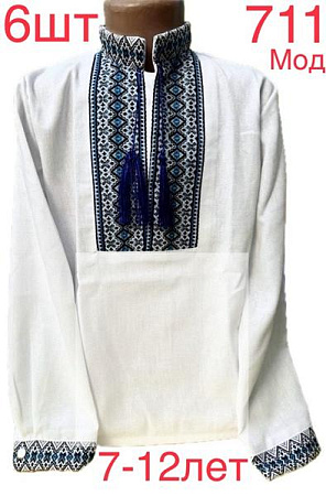 Вышиванка Надийка ND738-711 white - делук