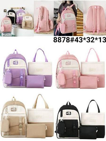 Комплект Fashion Bag 8878 purple - делук
