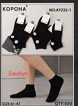 Носки Annet AN232-1 black - делук
