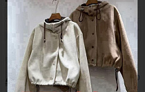 Куртка Divo DV3 beige - делук