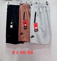 Шорты Van Truong 0201 brown - делук