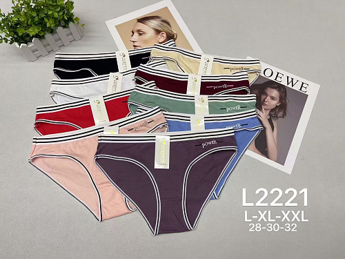 Трусики L2221 - делук