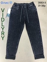 Джинсы Vidlyry 3563-3 black - делук