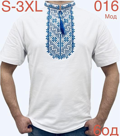 Вышиванка Надийка ND774-016 white - делук