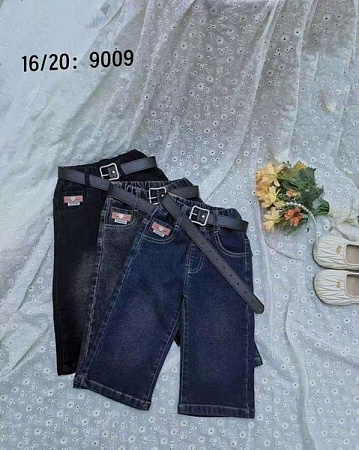 Джинсы Фунтик 9009 navy - делук