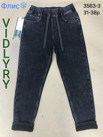Джинсы Vidlyry 3563-3 black - делук