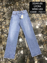 Джинсы Maxim Jeans 722-1 blue - делук