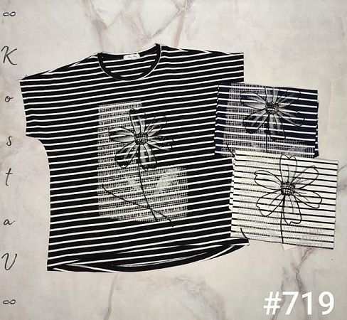 Футболка Kosta 719 mix - делук