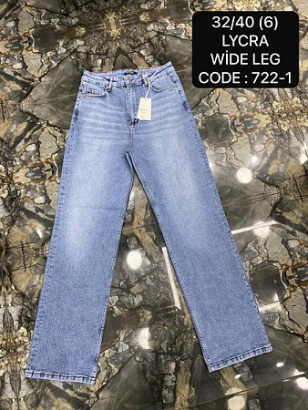 Джинсы Maxim Jeans 722-1 blue - делук