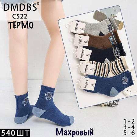 Носки Annet HK522 (1-2) mix - делук