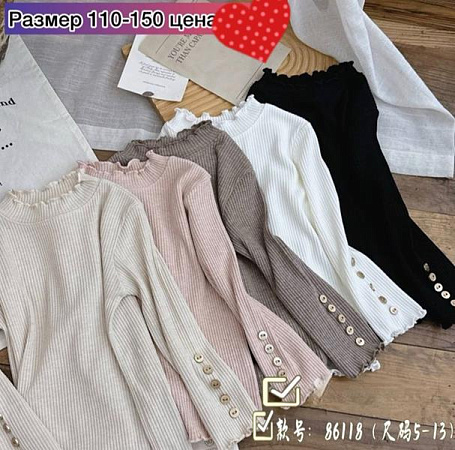 Свитер Meloria 86118 grey - делук