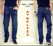 Джинсы Lili 3882 blue - делук