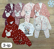 Костюм Спорт Baby Boom 1046 red - делук