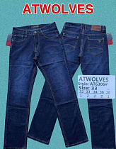 Джинсы Resalsa AT6306 blue - делук