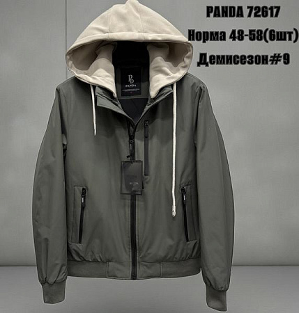 Куртка Liopt 72617-9 khaki - делук
