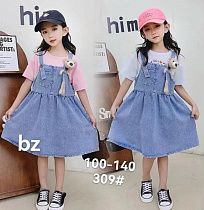 Комплект Фунтик 309 pink - делук