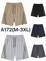 Шорты Hai A172 navy - делук