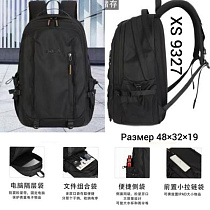 Рюкзак Chus TH9327 black - делук