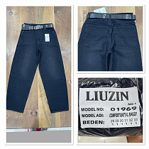 Джинсы Maxim Jeans 01969-1 black - делук