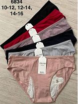 Трусы Cpd-Vovk 6834 mix Трусы Cpd-Vovk 6834 mix - делук