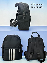 Рюкзак Chus SA6719 black - делук