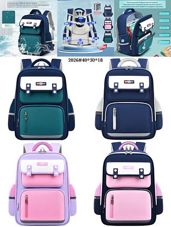 Рюкзак Fashion Bag 2026 purple - делук