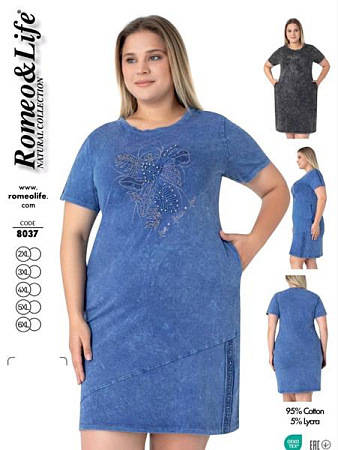 Платье Romeo Life 8037 blue - делук