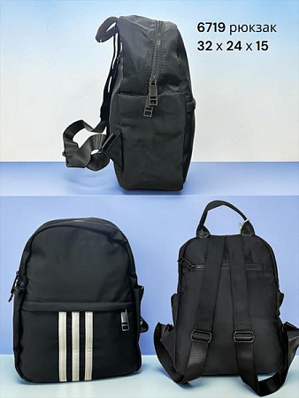 Рюкзак Chus SA6719 black - делук