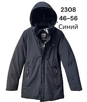 Куртка Lina 2308 navy - делук