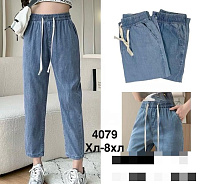 Джинсы Minh 4079 mix - делук