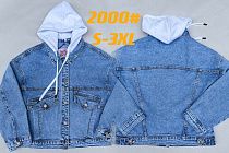 Куртка Hoan 2000 l.blue - делук