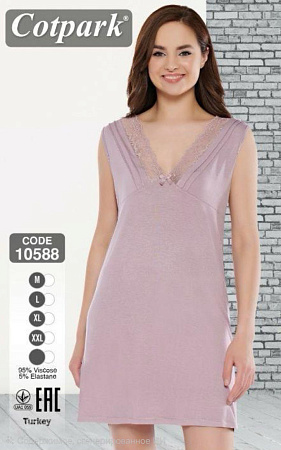 Ночнушка Trikotag 10588 violet - делук